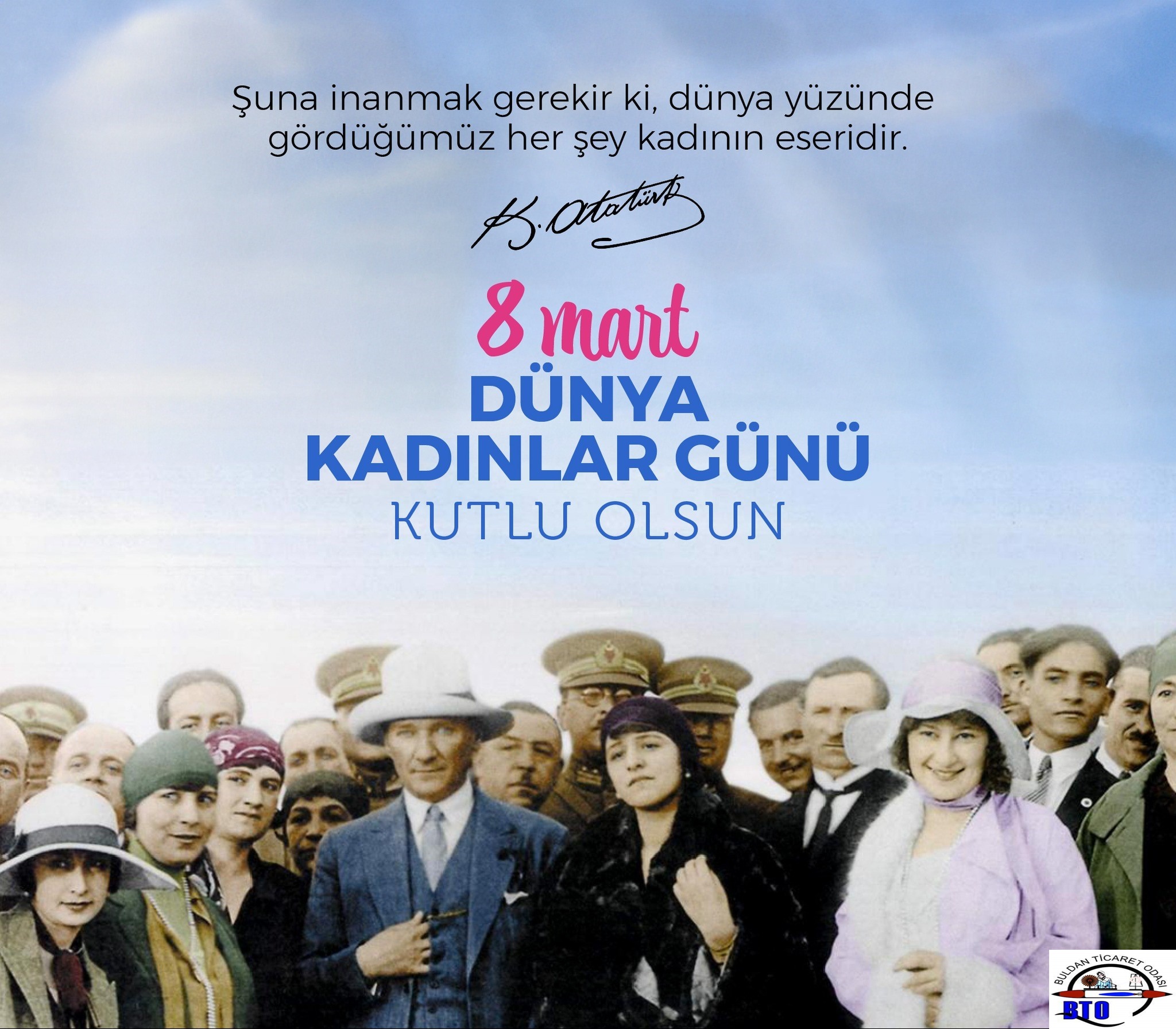 8 MART  DÜNYA KADINLAR GÜNÜ KUTLU OLSUN...
