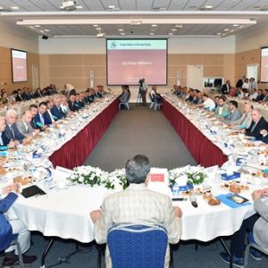 Aegean Region Consultation Meeting