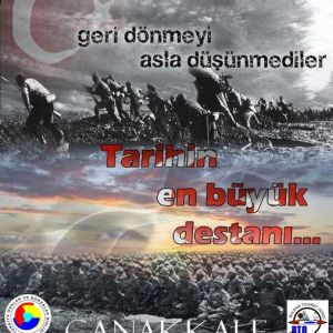 18 MART ÇANAKKALE ZAFERİ'NİN 111. YILI KUTLU OLSUN...