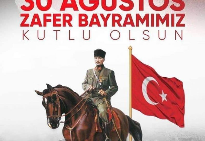 https://www.buldanticaretodasi.org.tr/zafer-bayramimiz-kutlu-olsun