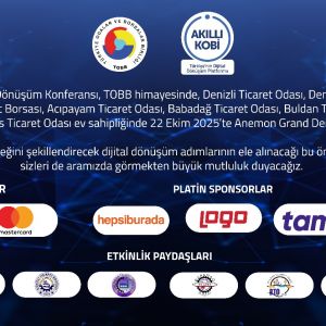 YOU ARE INVITED TO THE EVENT